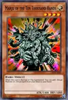 Manju of the Ten Thousand Hands